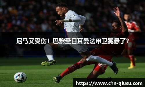 球速体育(QIUSU SPORT)官方网站 - 最专业体育游戏娱乐平台